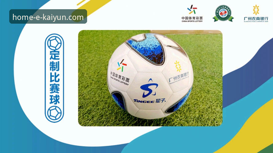 开云体育平台开户功能详解与实战指南