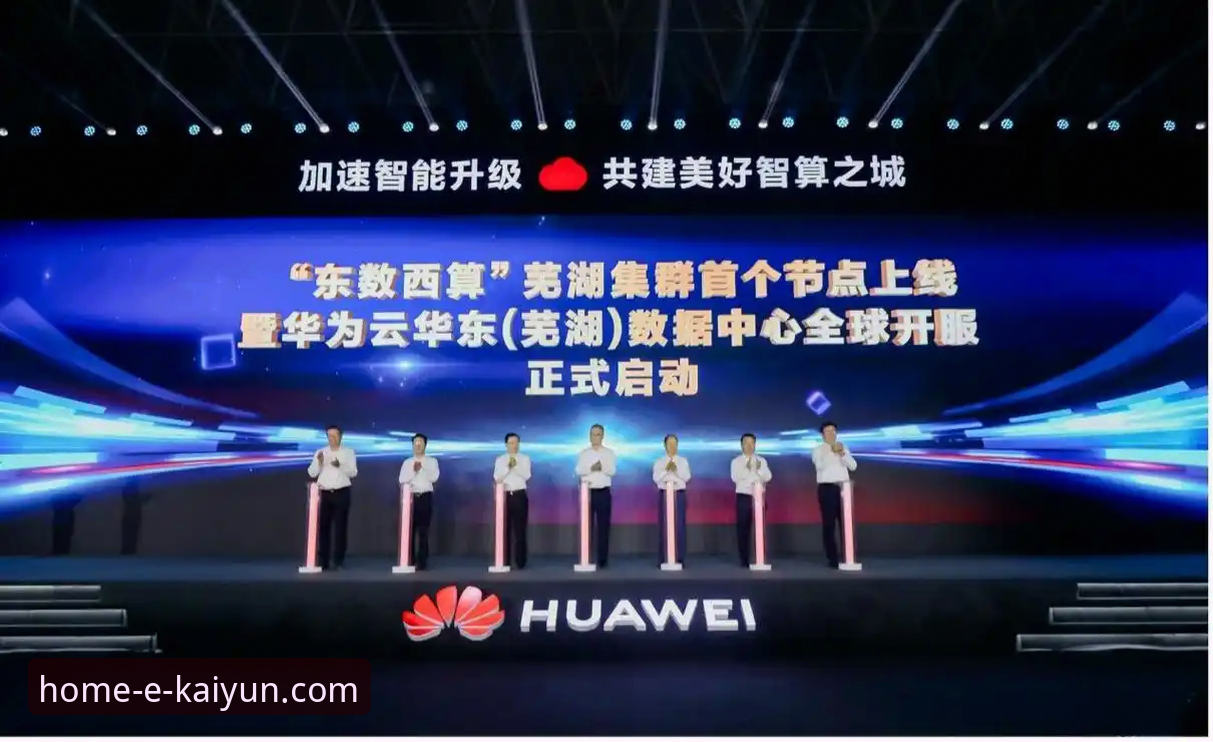 解决开云体育入口官网下载不了的3个核心步骤与5个实用技巧