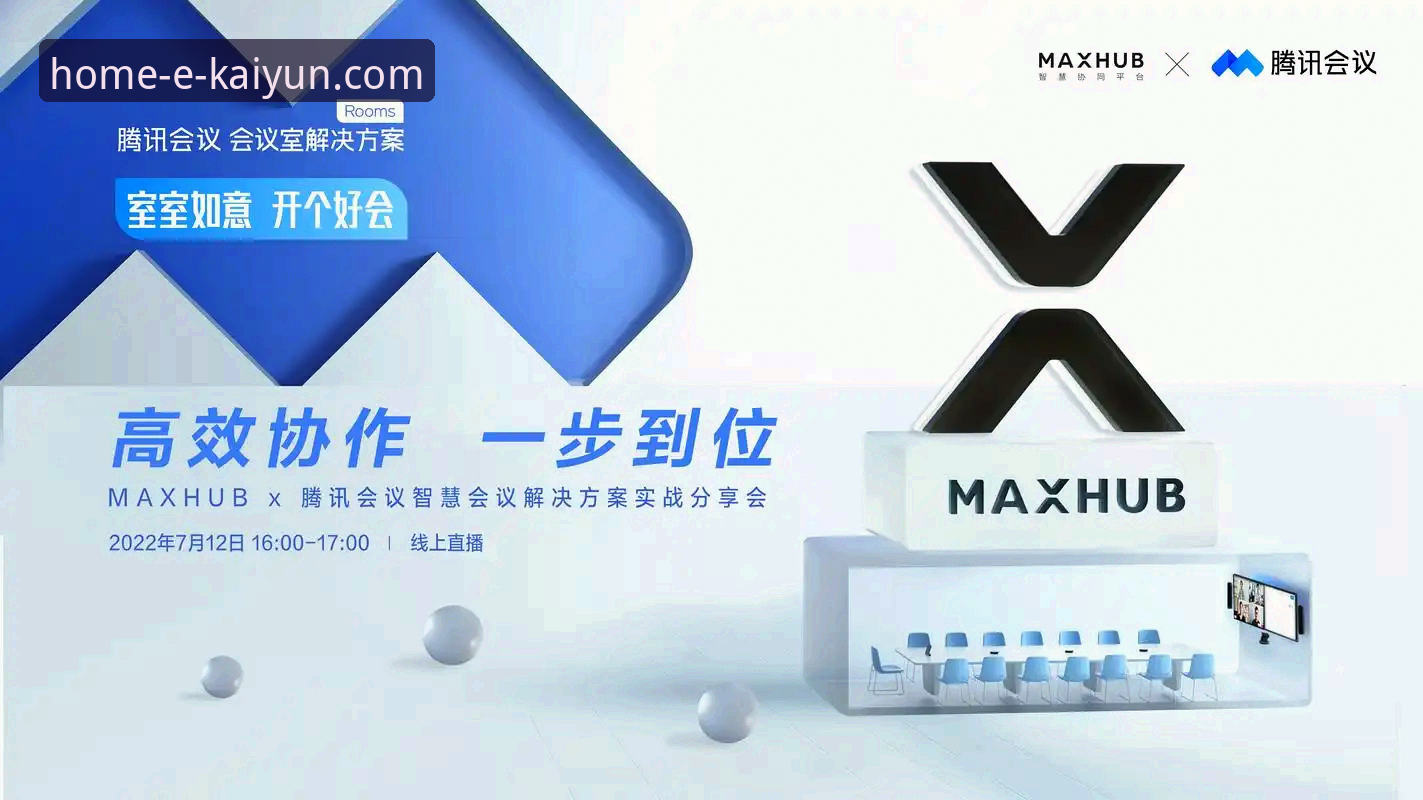 资深用户分享：开云体育网页版常见问题实战经验与解决方案