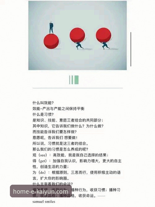 解锁2026开云体育会员的3大核心优势与2步高效操作指南